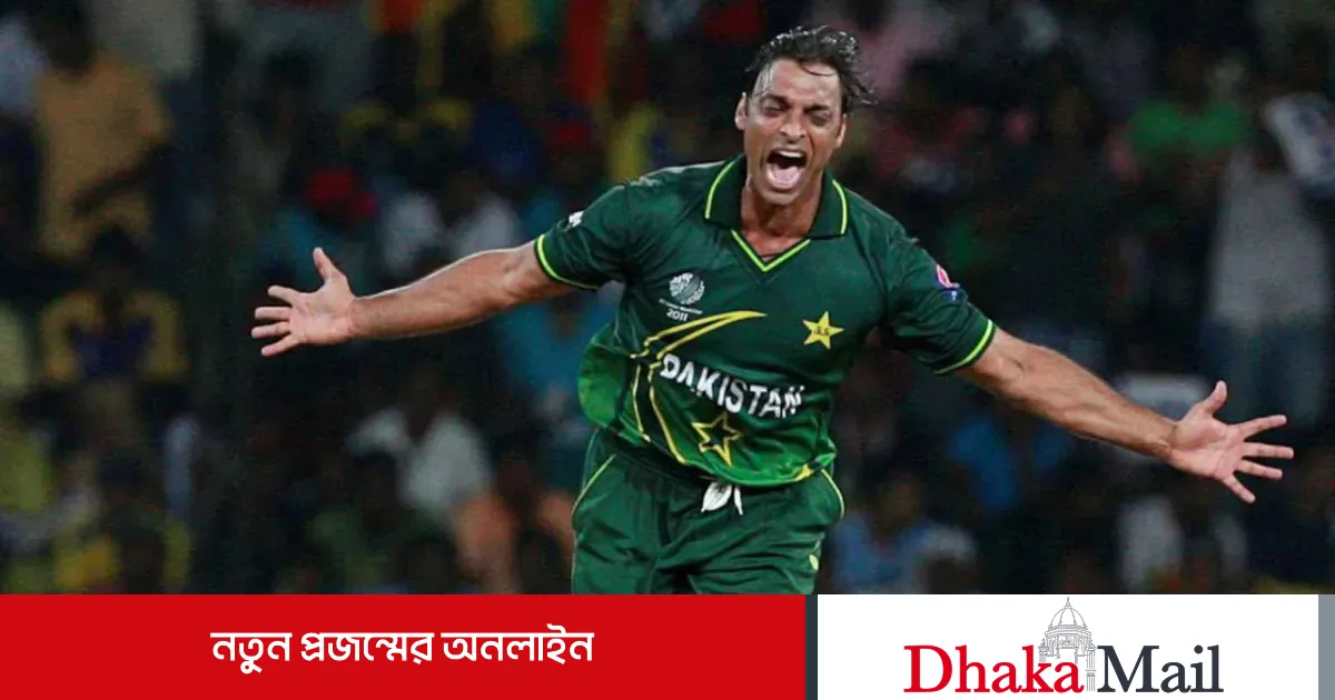 বিপিএল মাতাতে আসছেন ‘রাওয়ালপিন্ডি এক্সপ্রেস’ খ্যাত শোয়েব আখতার!