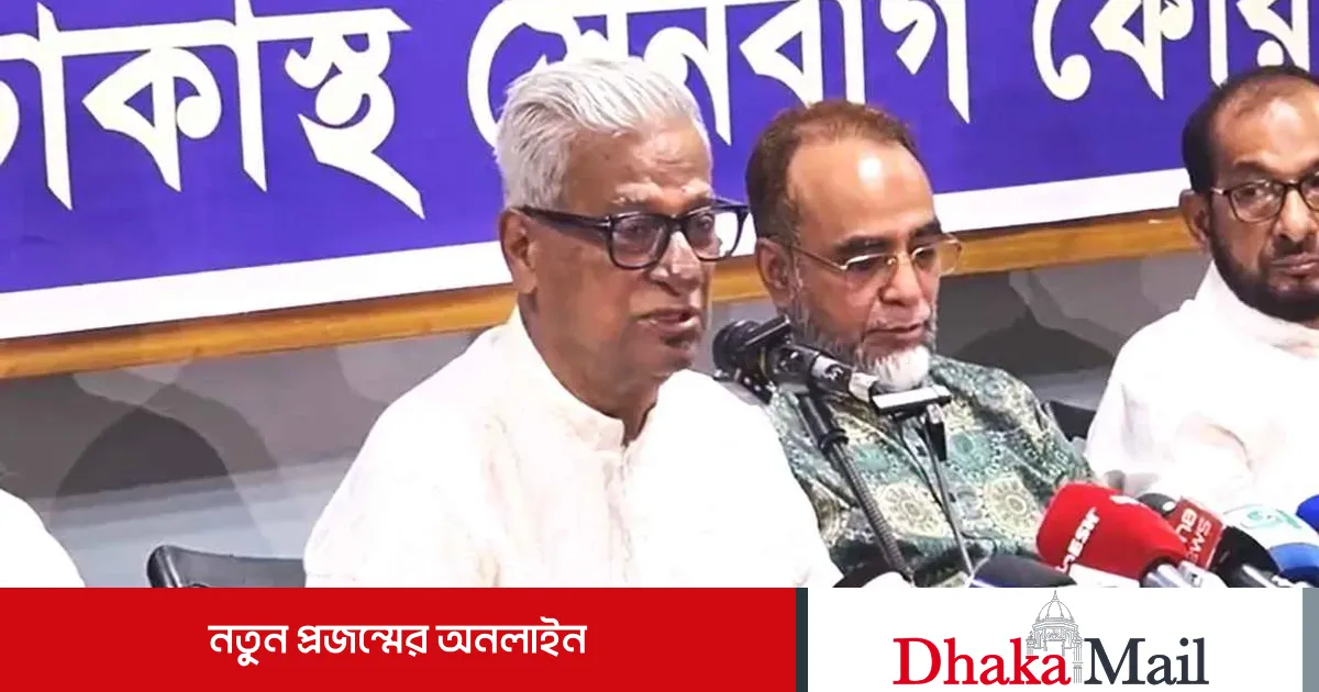 ‘নির্বাচনকে প্রশ্নবিদ্ধ করতে পাহাড়ে অশান্তি সৃষ্টি করা হচ্ছে’