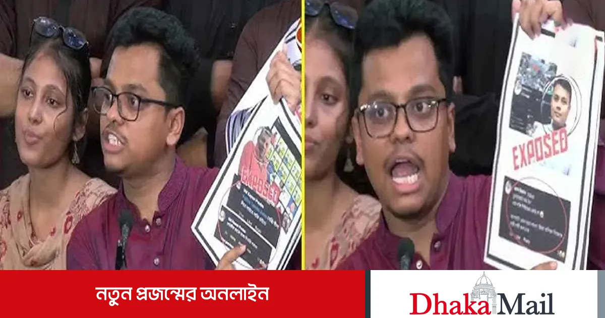 ডাকসু নির্বাচনে নারী প্রার্থীরা কতটা নিরাপদ?