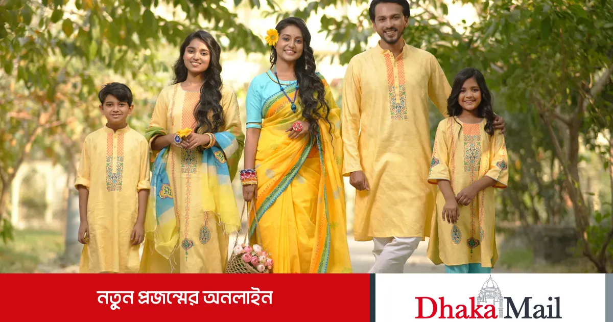 রঙ বাংলাদেশে ফাগুন উৎসব আয়োজন