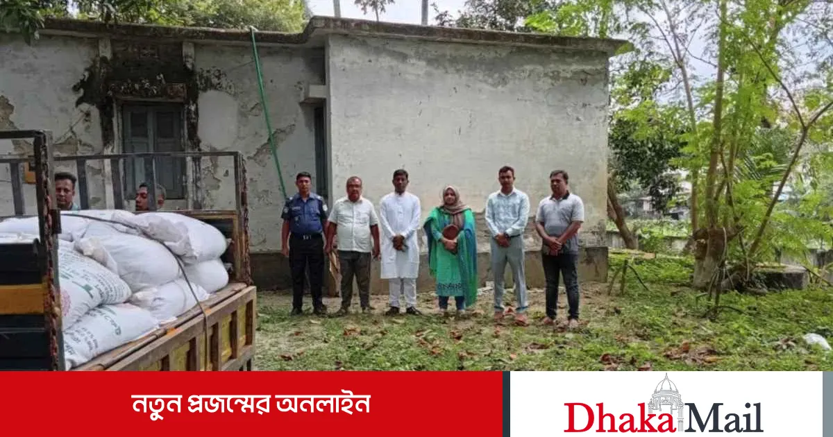 40 Bags of Adulterated TSP Fertilizer Seized in Kaliganj