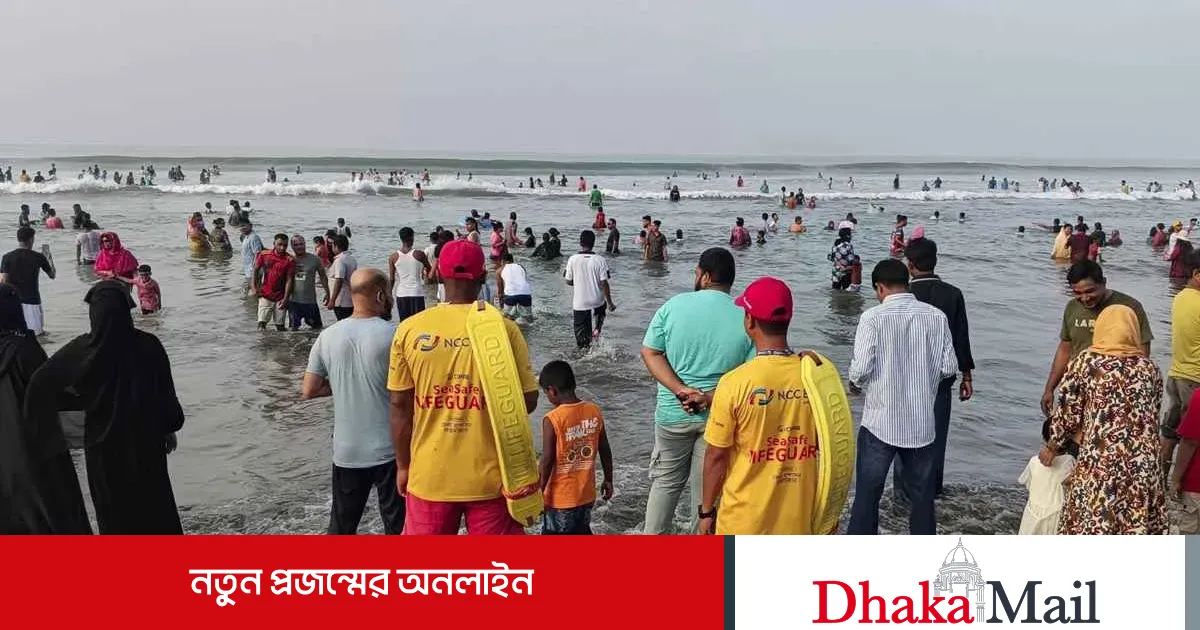 কক্সবাজারে সর্বশেষ নিখোঁজ পর্যটকের মরদেহ উদ্ধার, মৃত্যু বেড়ে ৫