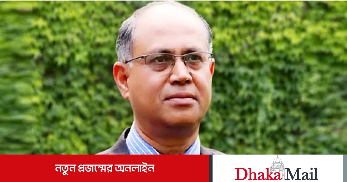 Matol Rakhmat ঢাবি শিক্ষক রহমত উল্লাহর একাডেমিক কার্যক্রমে বাধা কাটল