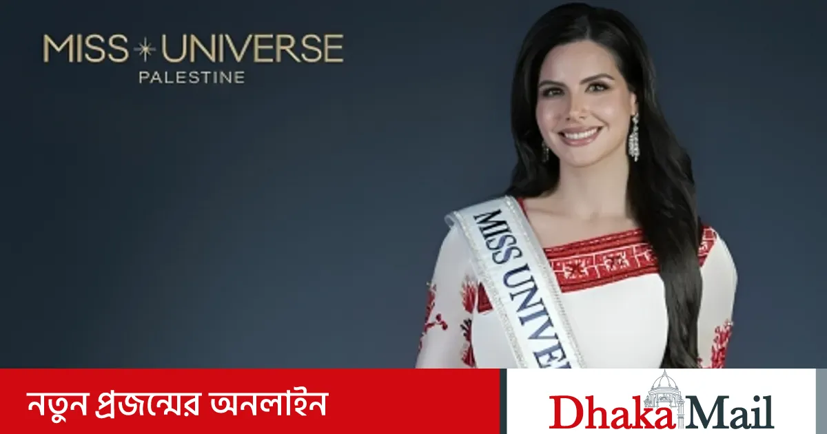 Qinni pastdan otish Qinni pastdan otish