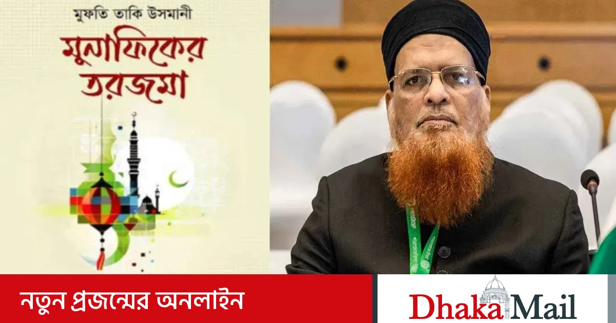 Transeksüel porno videolar Karina Andolenkoning orqa tomoni pornoga oxshardi.