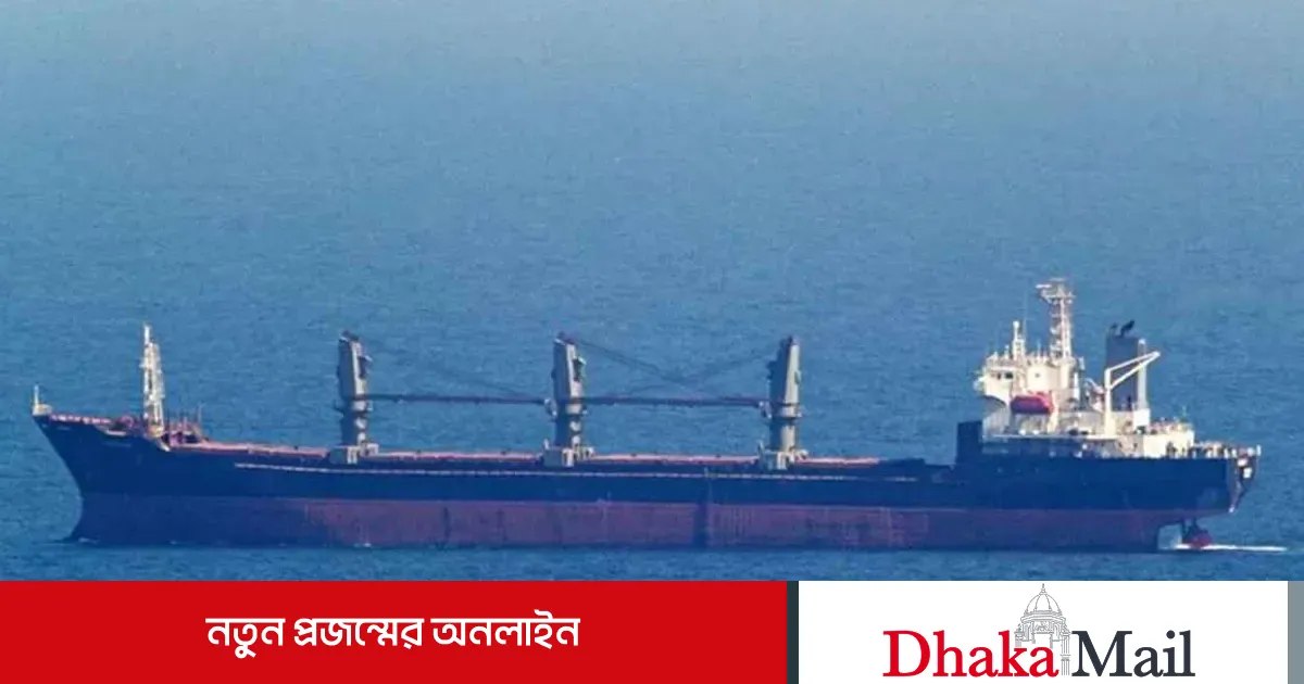 January Ship বাংলাদেশের পণ্যবাহী ৩ জাহাজ আটকে দিল আরাকান আর্মি