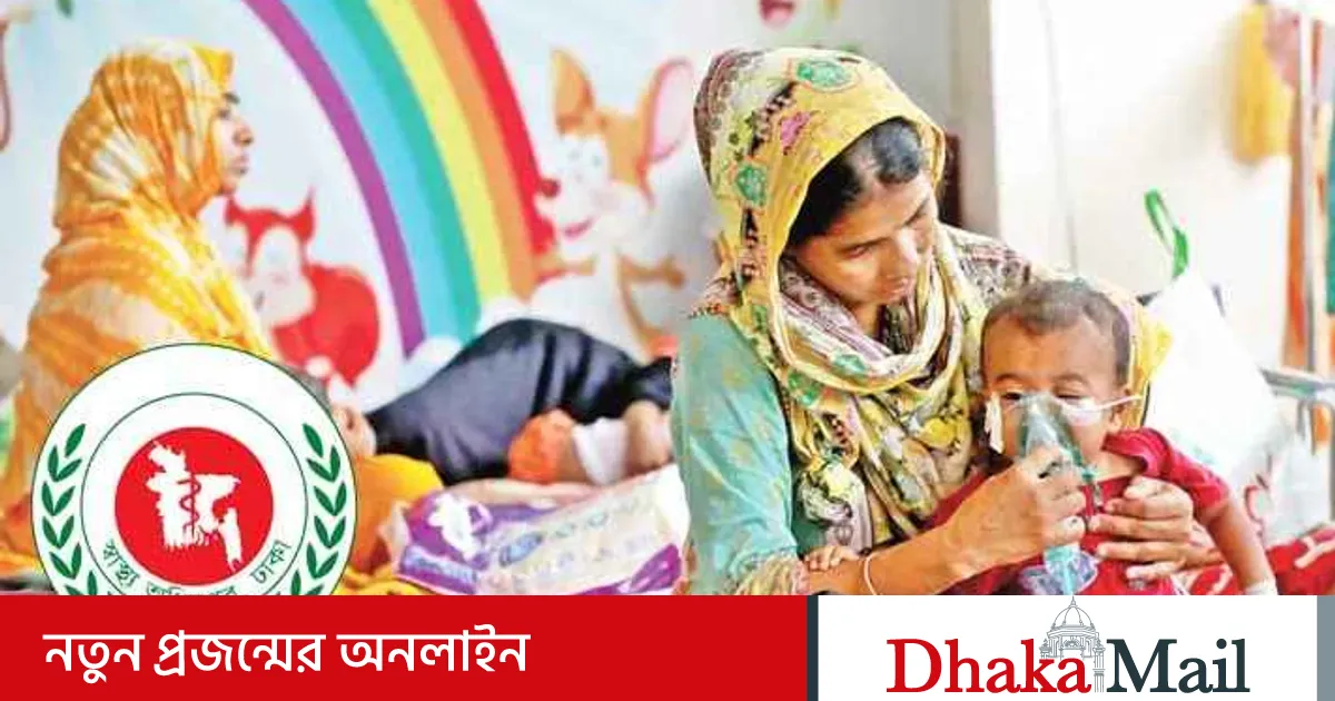 হাম উপসর্গে আরও ৫ শিশুর মৃত্যু