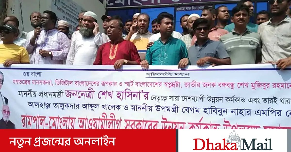 হাবিবুন নাহারকে পুনরায় আ.লীগে মনোনয়ন দেওয়ার দাবি